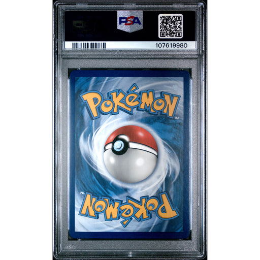 Pokémon TCG: Solgaleo & Lunala GX 216 PSA 9 - Cosmic Eclipse (back)