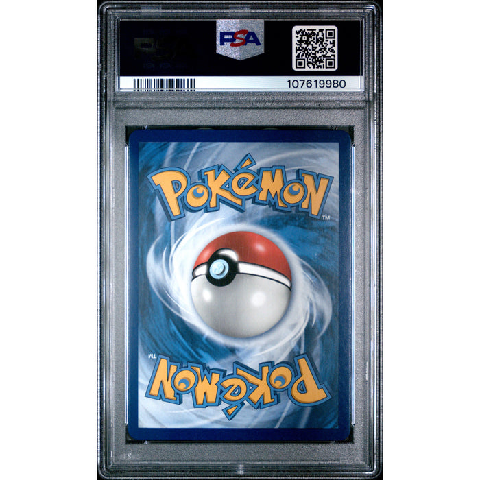 Pokémon TCG: Solgaleo & Lunala GX 216 PSA 9 - Cosmic Eclipse (back)