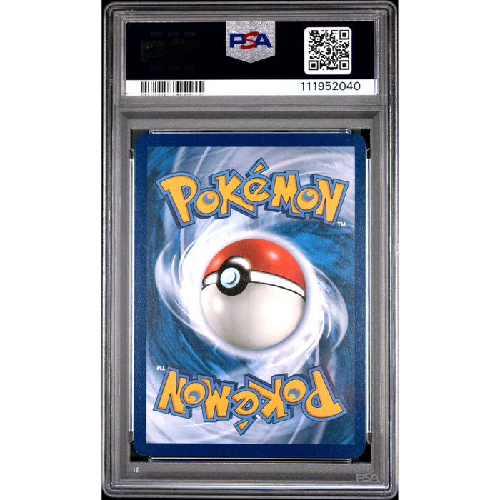 Pokémon TCG: Latias Ex 239 PSA 9 - Surging Sparks (back)