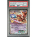 Pokémon TCG: Mewtwo Ex #54 PSA 10-69624690