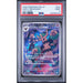 Pokémon TCG: Hop's Trevenant #204 PSA 9-154568792
