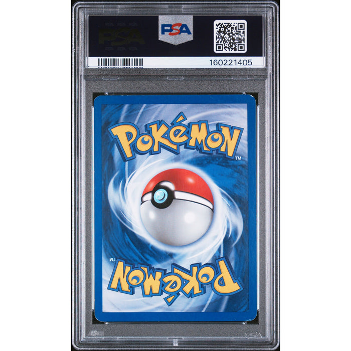 Pokémon TCG: Shining Gyarados-Holo {{setAbbreviation}} 65 NM PSA 5 (Back)