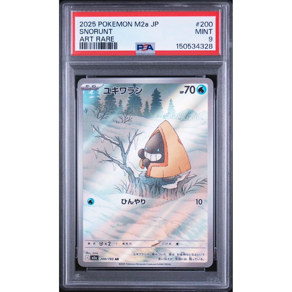 Pokémon TCG: Snorunt #200 PSA 9 - Japanese