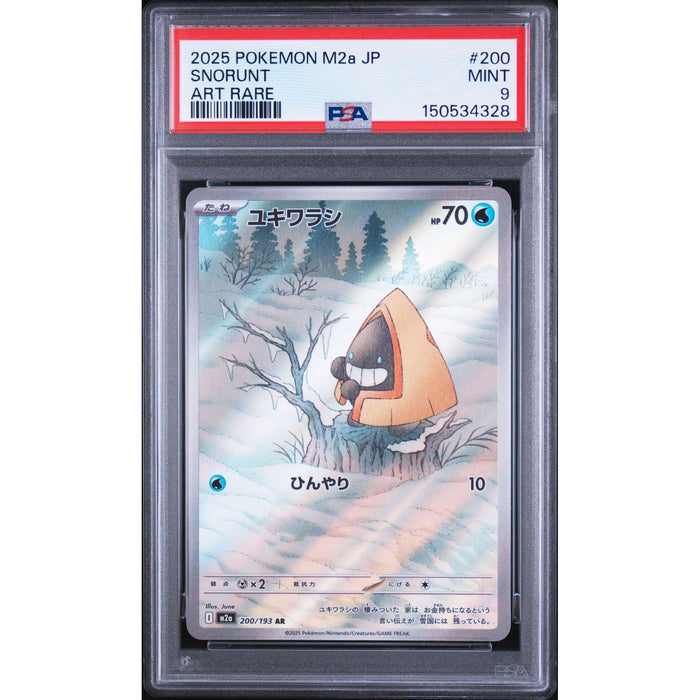 Pokémon TCG: Snorunt #200 PSA 9-150534328