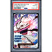 One Piece TCG: Divine Departure #076 PSA 10-151672361