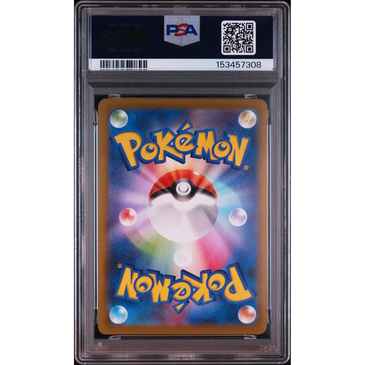 Pokémon TCG: Fa/Passimian {{setAbbreviation}} 203 NM PSA 10 (Back)