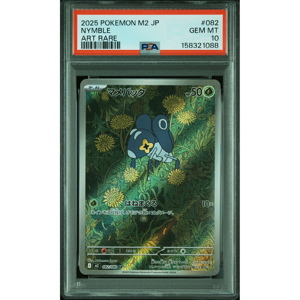 Pokémon TCG: Nymble #082 PSA 10 - Japanese