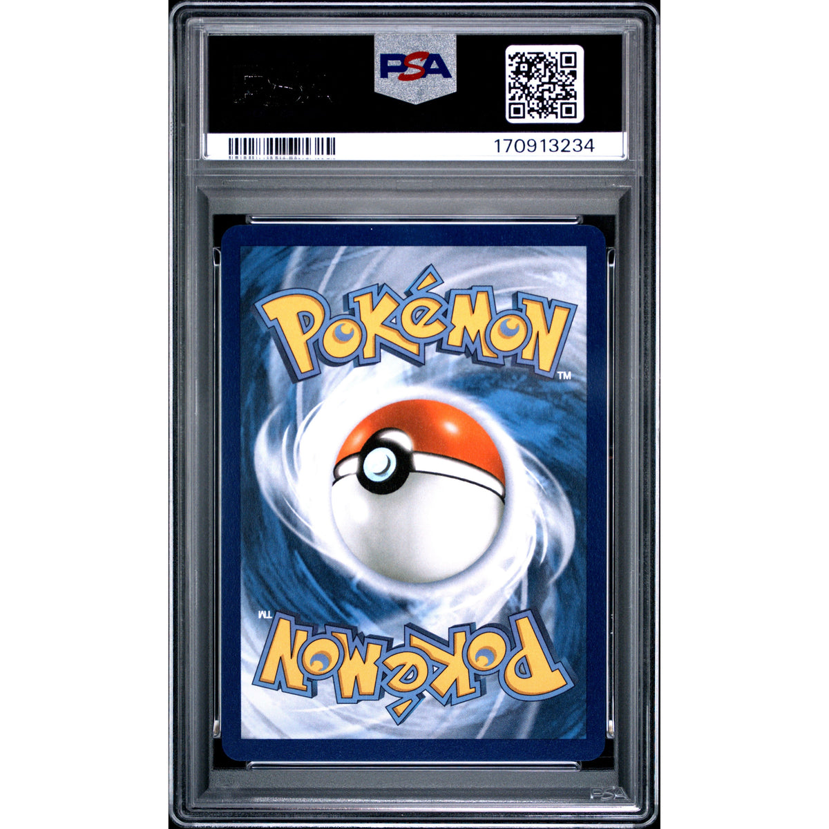 Pokémon TCG: Squirtle {{setAbbreviation}} 039 NM PSA 10 (Back)