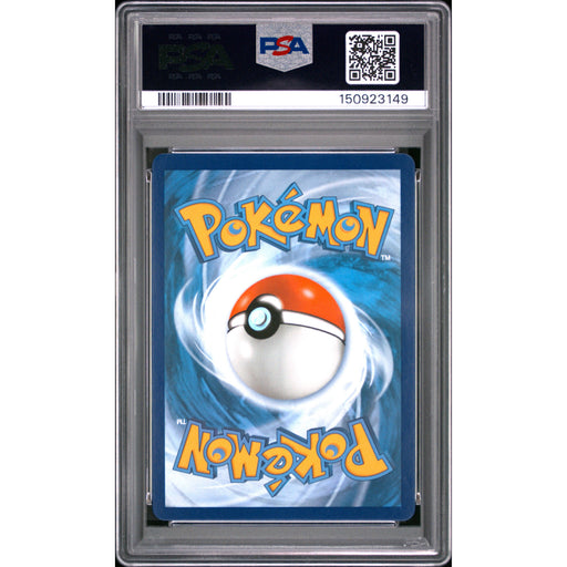 Pokémon TCG: Fa/Mew V {{setAbbreviation}} 251 NM PSA 10 (Back)
