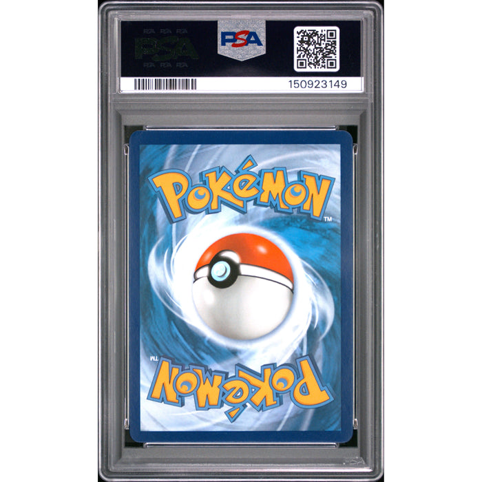 Pokémon TCG: Fa/Mew V {{setAbbreviation}} 251 NM PSA 10 (Back)