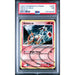 Pokémon TCG: Arceus AR3 PSA 7 Holo - Platinum
