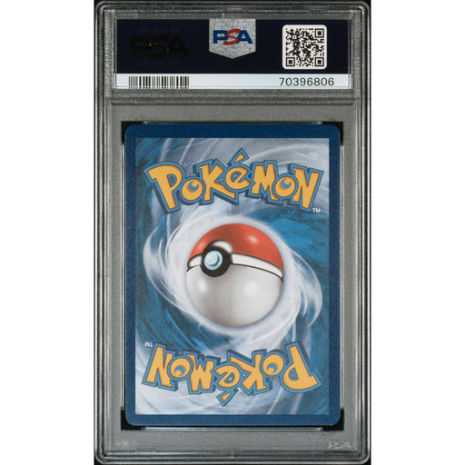 Pokémon TCG: Umbreon Gold Star #17 PSA 9 - Celebrations-70396806 (back)