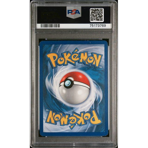 Pokémon TCG: Suicune Ex-Holo {{setAbbreviation}} 94 NM PSA 6 (Back)