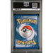 Pokémon TCG: Suicune Ex-Holo {{setAbbreviation}} 94 NM PSA 6 (Back)