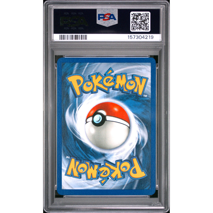 Pokémon TCG: Pokemon Trader {{setAbbreviation}} 77 NM PSA 10 (Back)