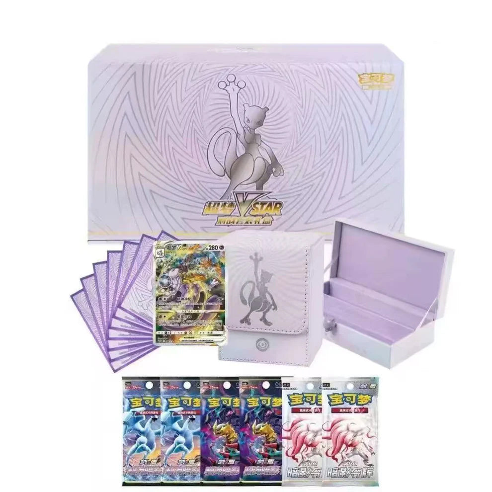 Pokémon TCG: Sword & Shield Mewtwo VSTAR presentbox
