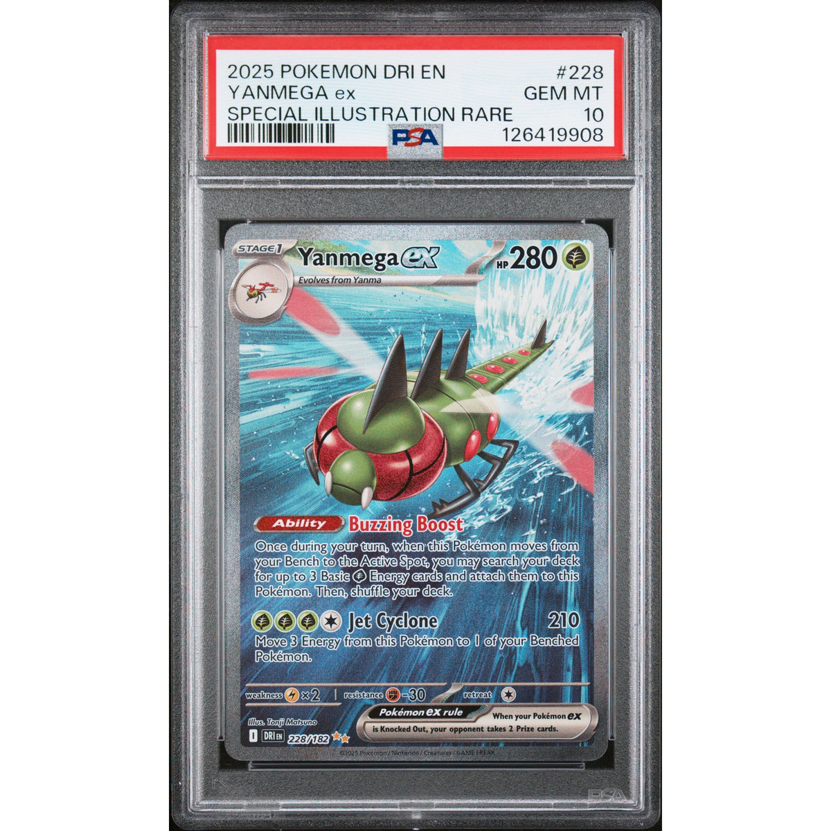 Pokémon TCG: Yanmega Ex #228 PSA 10-126419908