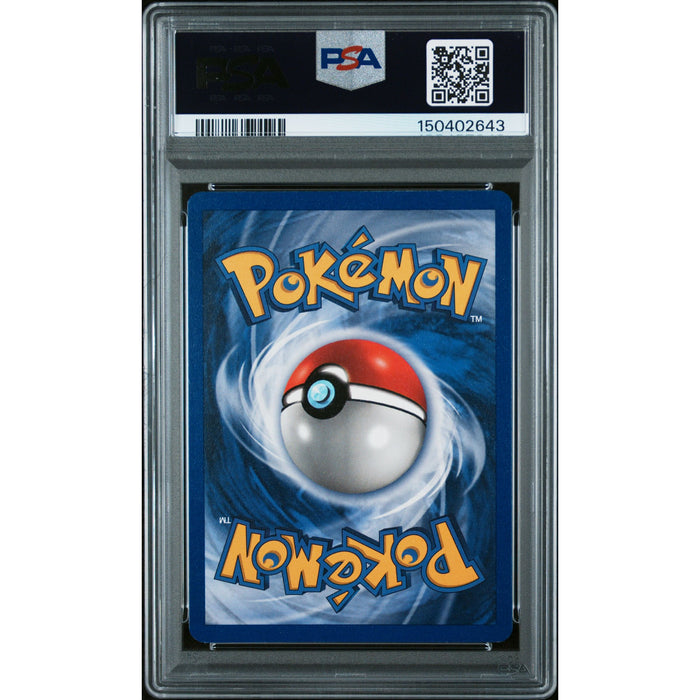 Pokémon TCG: Vaporeon-Holo {{setAbbreviation}} 12 NM PSA 8 (Back)