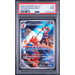 Pokémon TCG: Ethan's Magcargo #197 PSA 9-157962026