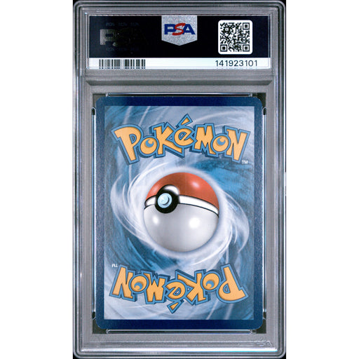 Pokémon TCG: Fa/Mewtwo Ex {{setAbbreviation}} 164 NM PSA 6 (Back)