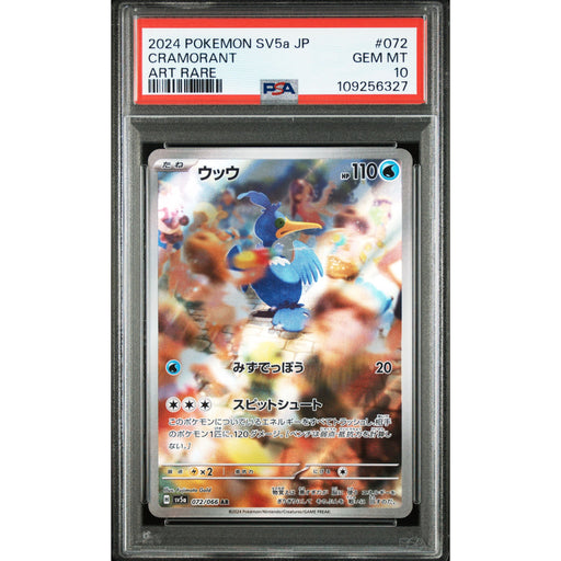 Pokémon TCG: Cramorant #072 PSA 10-109256327