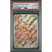 Pokémon TCG: Eevee #188 PSA 10-120412680