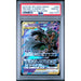 Pokémon TCG: Trevenant. & Dusknoir Gx #053 PSA 10 - Japanese-143217974