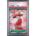 One Piece TCG: Monkey D. Luffy #118 PSA 10-151672325