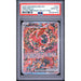 Pokémon TCG: Oricorio Ex #024 PSA 10-154964406
