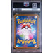 Pokémon TCG: Charcadet {{setAbbreviation}} 083 NM PSA 10 (Back)