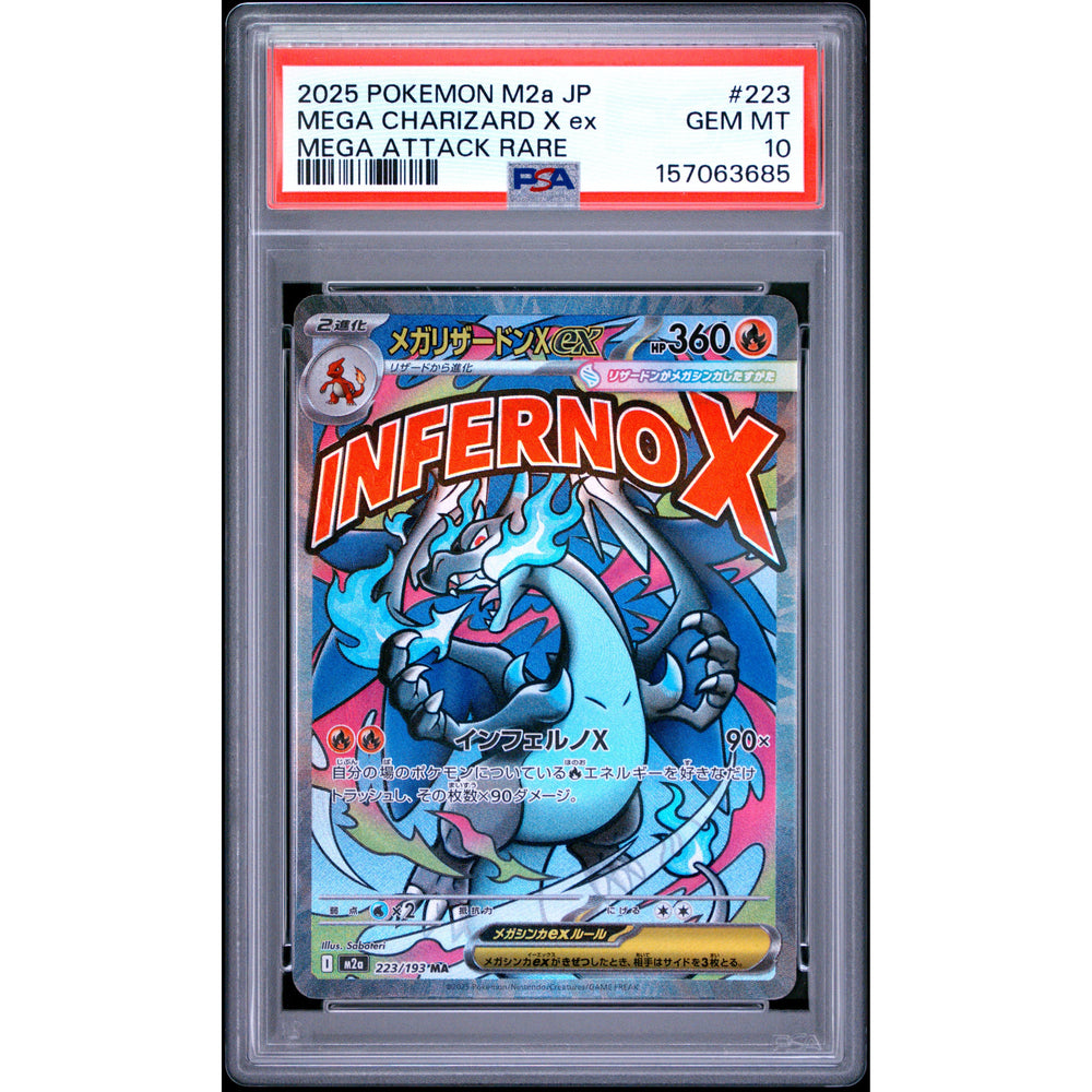Pokémon TCG: Mega Charizard X Ex #223 PSA 10 - Japanese