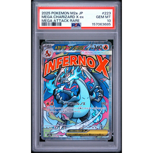 Pokémon TCG: Mega Charizard X Ex #223 PSA 10-157063685