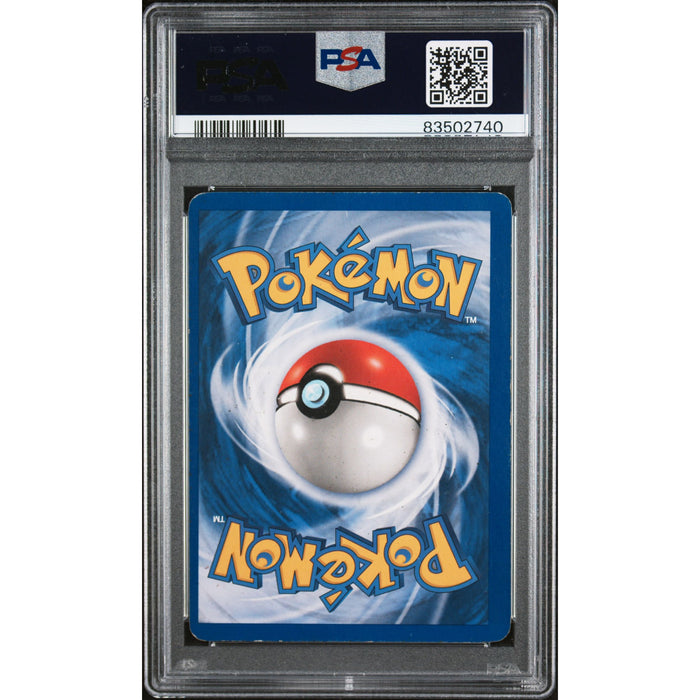 Pokémon TCG: Charizard-Holo {{setAbbreviation}} 4 NM PSA 4 (Back)