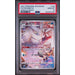 Pokémon TCG: Frosmoth #192 PSA 10-153457304