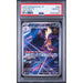 Pokémon TCG: Toxtricity #089 PSA 10-156678807