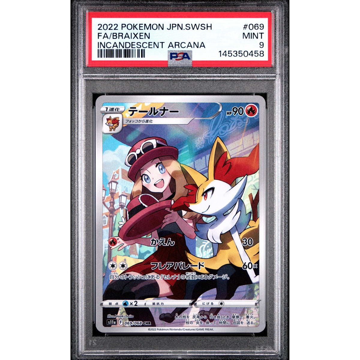 Pokémon TCG: Braixen #069 PSA 9-145350458
