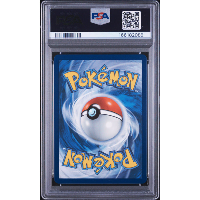 Pokémon TCG: Umbreon Ex {{setAbbreviation}} 176 NM PSA 10 (Back)