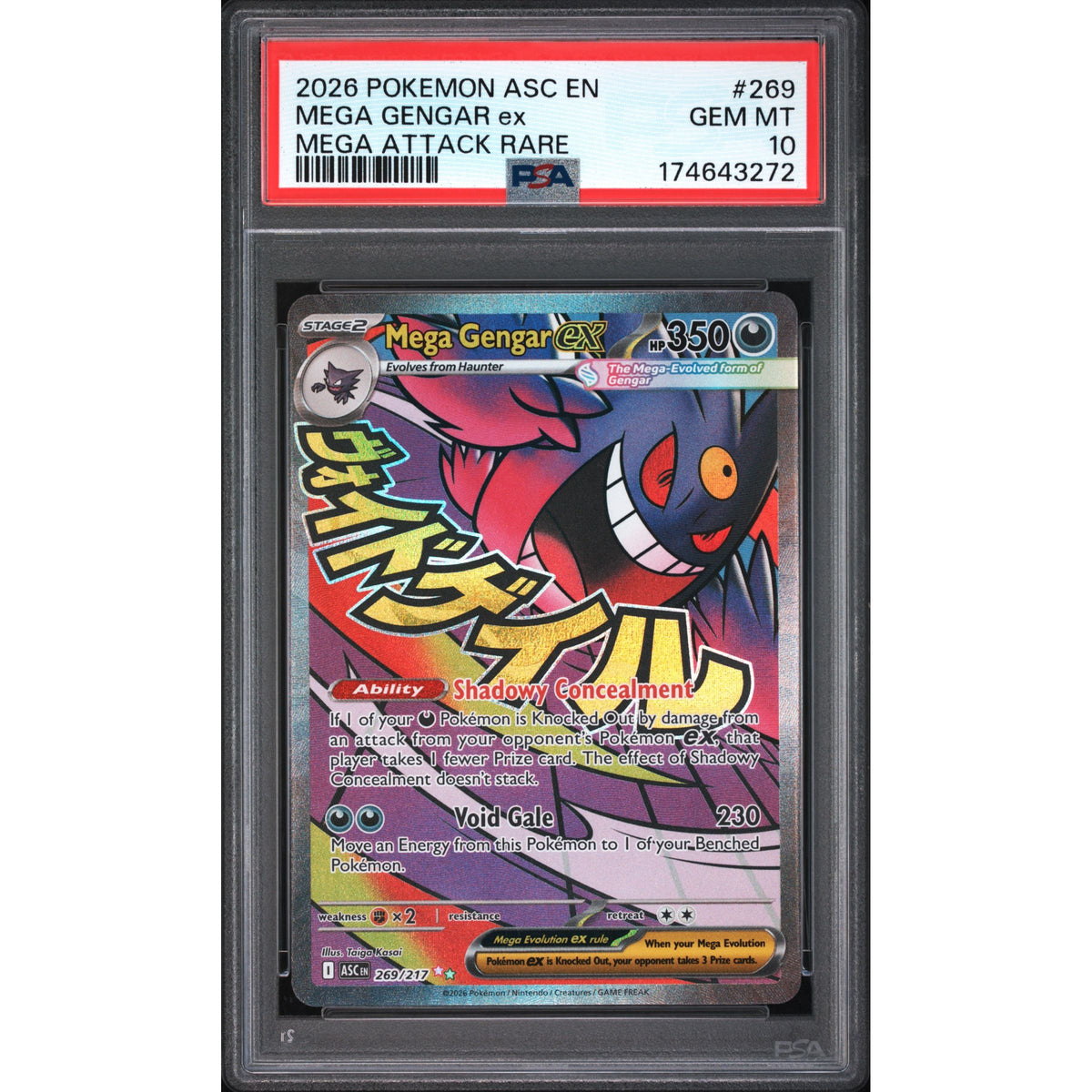 Pokémon TCG: Mega Gengar Ex #269 PSA 10-174643272