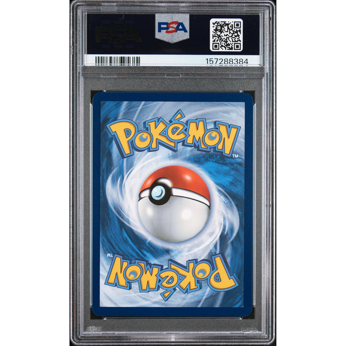 Pokémon TCG: Ethan'S Ho-Oh Ex {{setAbbreviation}} 230 NM PSA 10 (Back)