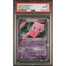 Pokémon TCG: Mew Ex Holo #88 PSA 8-87036326