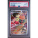 Pokémon TCG: Appletun #075 PSA 10-153852931