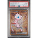 Pokémon TCG: Mew Ex #205 PSA 10-92328693
