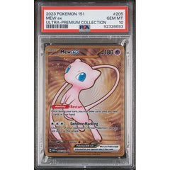 Pokémon TCG: Mew Ex #205 PSA 10 - 151