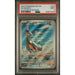 Pokémon TCG: Skarmory #209 PSA 9-108870930