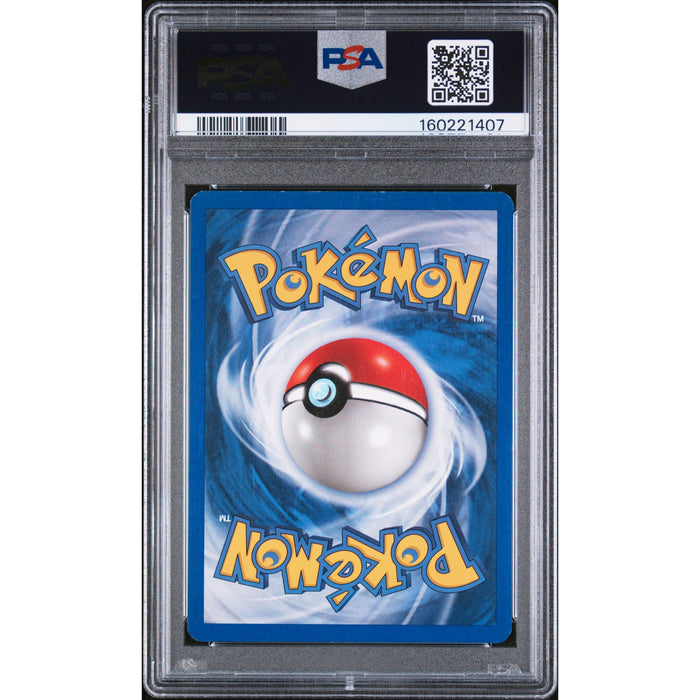 Pokémon TCG: Shining Raichu {{setAbbreviation}} 111 NM PSA 6 (Back)