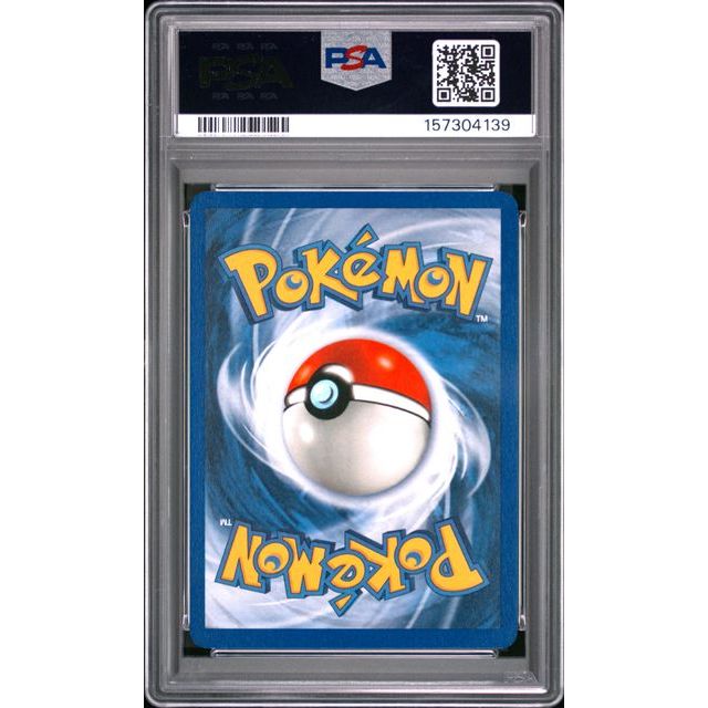 Pokémon TCG: Drowzee {{setAbbreviation}} 49 NM PSA 8 (Back)