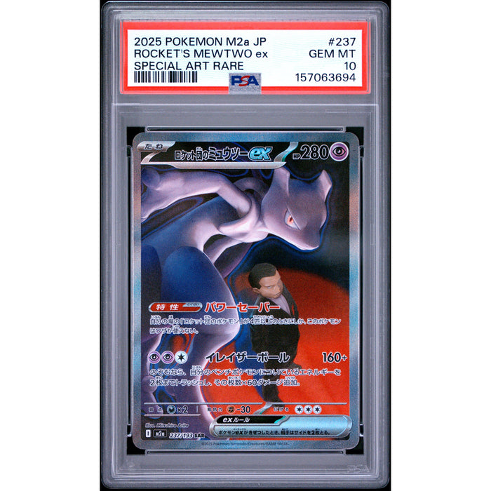 Pokémon TCG: Rocket's Mewtwo Ex #237 PSA 10-157063694