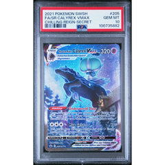 Pokémon TCG: Shadow Rider Calyrex Vmax #205 PSA 10 - Chilling Reign