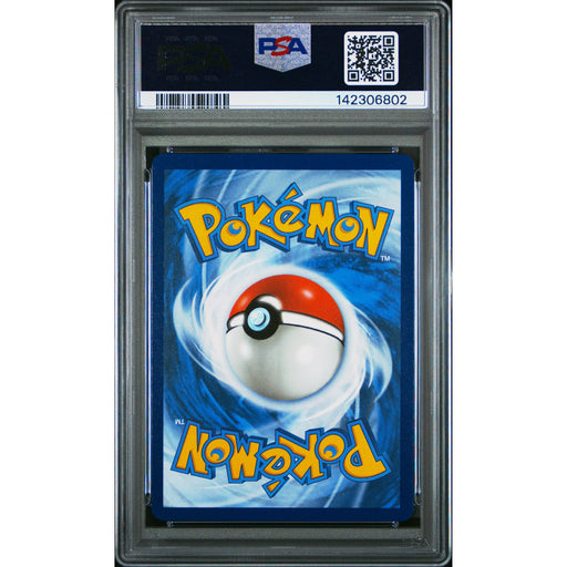 Pokémon TCG: Zekrom Ex {{setAbbreviation}} 166 NM PSA 10 (Back)