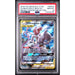 Pokémon TCG: Mewtwo & Mew Gx SM191 PSA 10 - Sun & Moon Black Star Promo-119250795